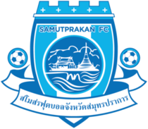 Samut Prakan FC